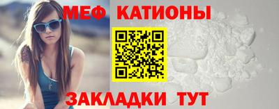 бутират Бузулук