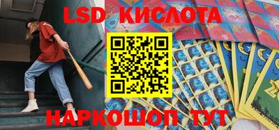 бутират Бузулук