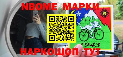 бутират Бузулук