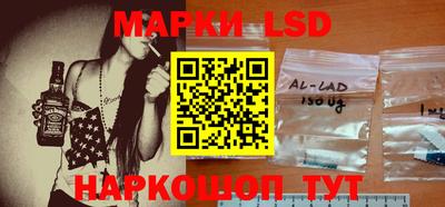 трава Бугуруслан