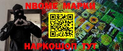 трава Бугуруслан