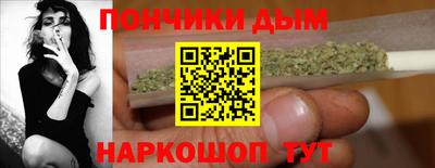 бутират Бузулук