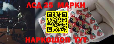 бутират Бузулук