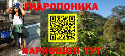 ALPHA PVP Будённовск