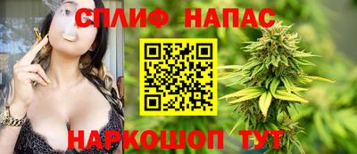 трава Бугуруслан