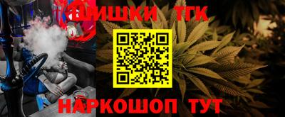 ALPHA PVP Будённовск