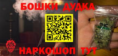 ALPHA PVP Будённовск