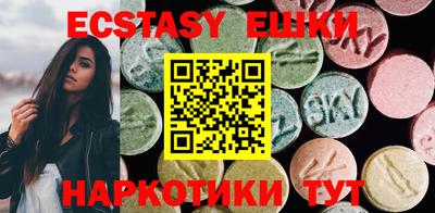 ALPHA PVP Будённовск