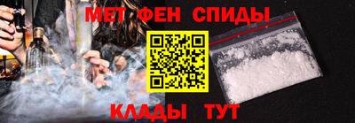 трава Бугуруслан