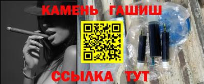 ALPHA PVP Будённовск