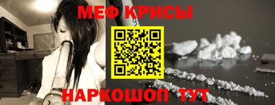 ALPHA PVP Будённовск