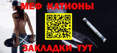 бутират Бузулук