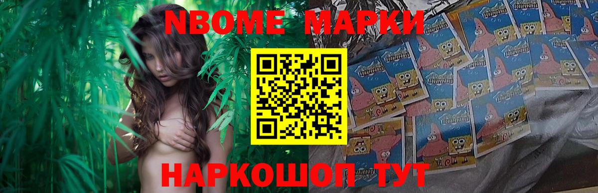 ЛСД экстази кислота  ЛСД экстази  ЛСД экстази кислота  Раменское  Вход с VPN 